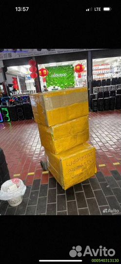 Мешки с техникой / карго / Алиэкспресс (Арт.73722)