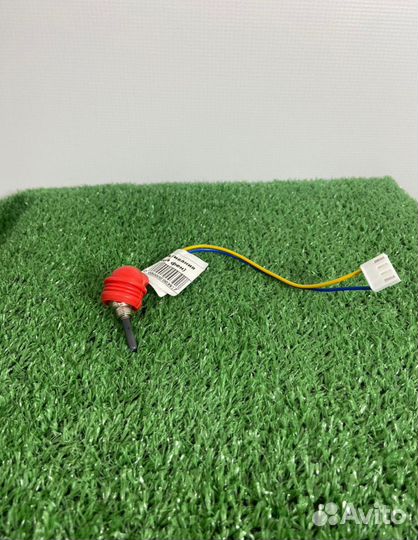 Запчасти на автономку