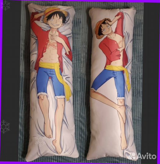 Дакимакура аниме 50х150 см