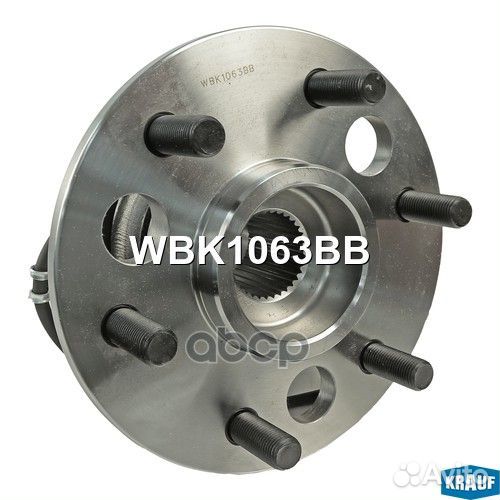 Ступица в сборе WBK1063BB Krauf