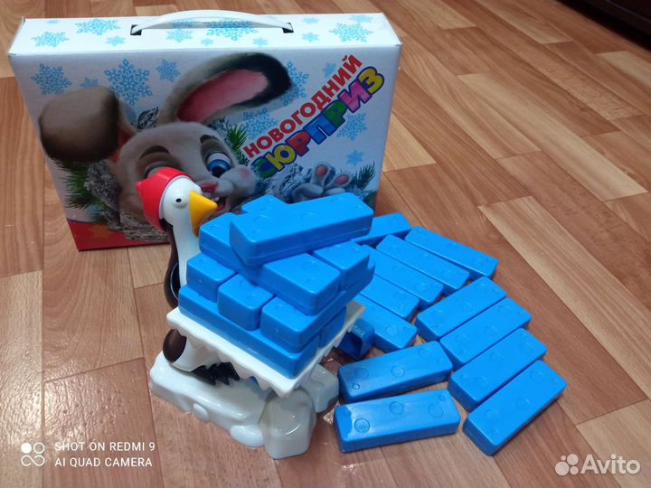 Настольная детская игра 