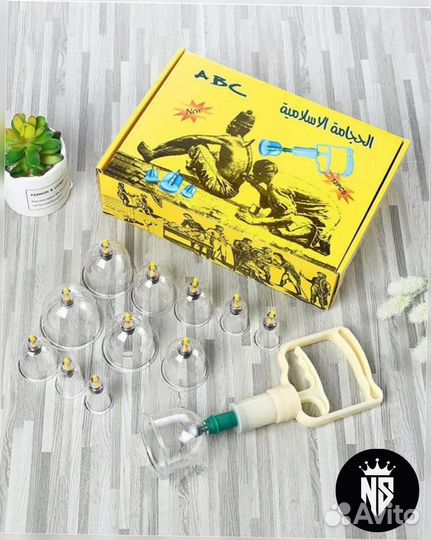 Вакуумные массажные банки