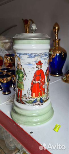 Кружка пивная