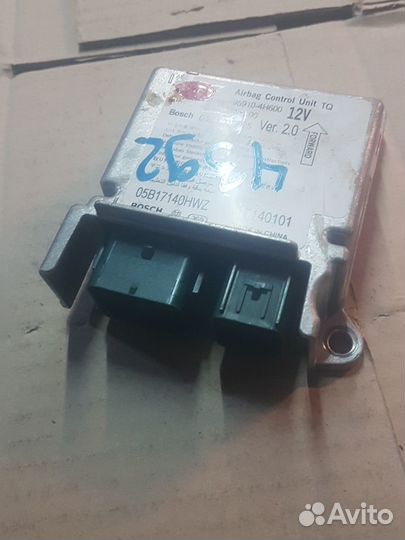 Модуль подушки безпасности hyundai grand starex