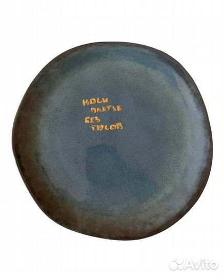 Подарки ручной работы