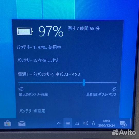 Защищённый ноутбук panasonic CF-31Core i5-5300