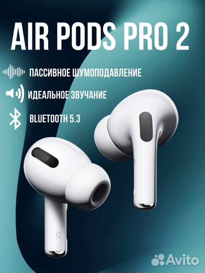 Airpods Pro 2 type-c