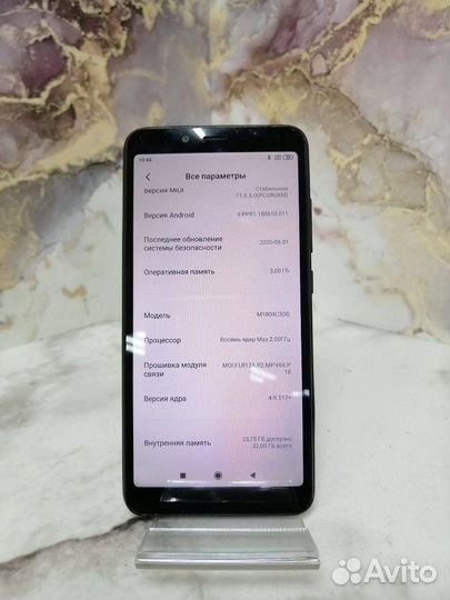 Xiaomi Redmi 6, 3/32 ГБ