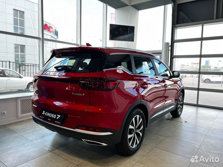 Xcite X-Cross 7 1.5 CVT, 2024