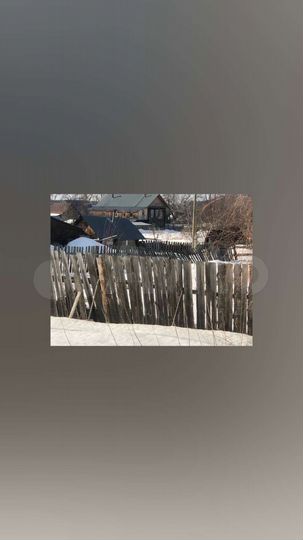 Участок 18 сот. (ИЖС)