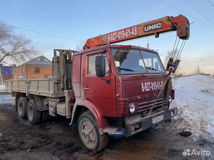 Услуги манипулятора