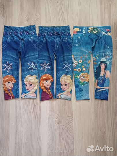 Лосины для девочки