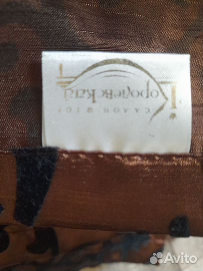 Шторы блэкаут