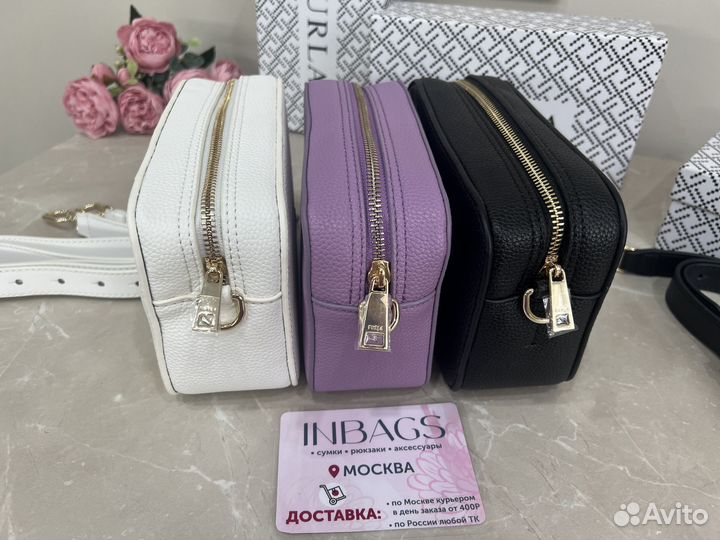 Сумка Furla Primula