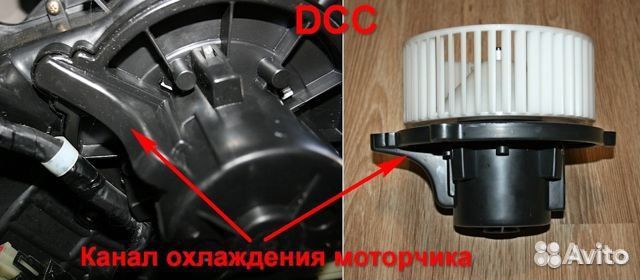 Вентилятор отопителя Hyundai Elantra XD, Doowon