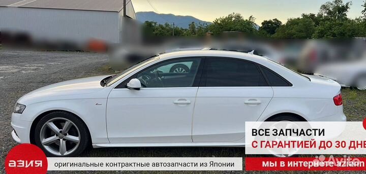 Тяга рулевая Audi A4 B8 cdhb (1.8T) 2010