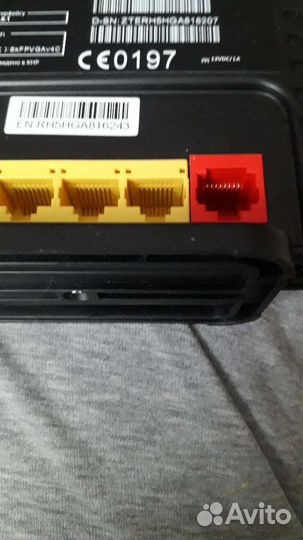 Роутер Dom.ru H118N V2.1