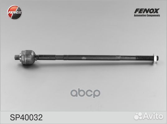 Тяга рул. sp40032 fenox