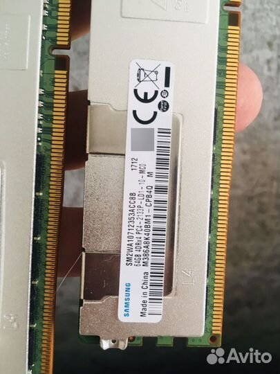 Оперативная память ddr4 64gb 2133