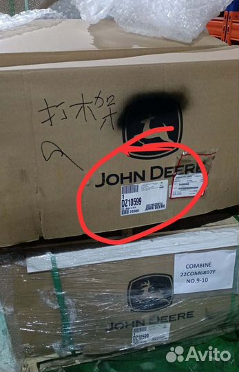 Комплект DZ10599 для ремонта двигателя John Deere