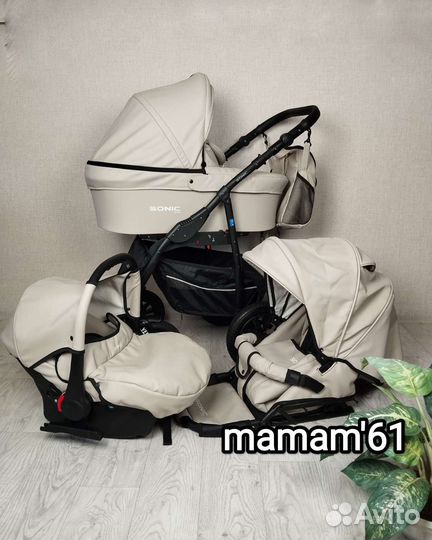 3 в 1 Verdi Sonic кремовая кожа