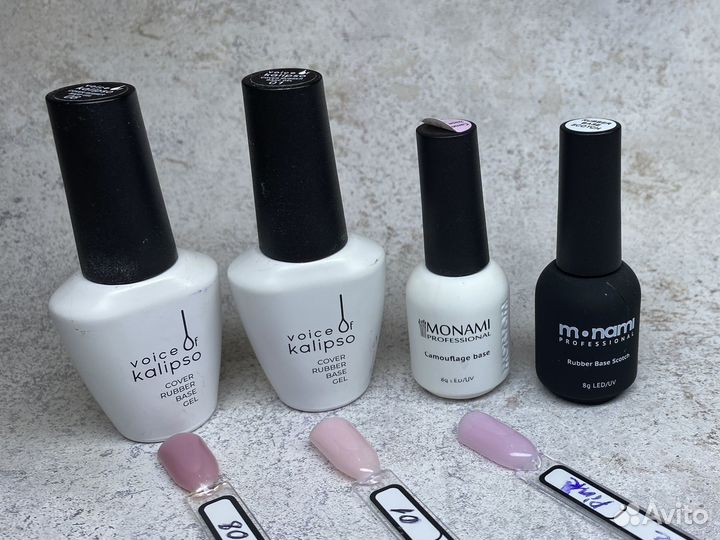 Базы для маникюра