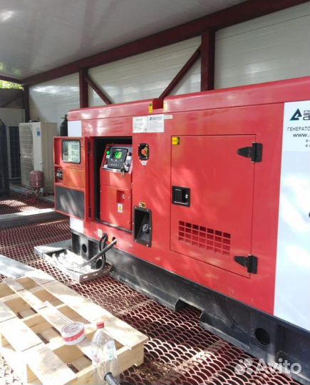 Электрогенератор дизельный 250 кВт