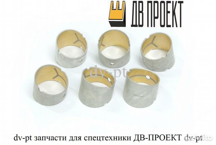 Втулка шатуна 3913990