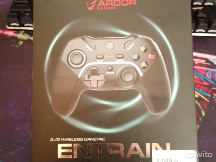 Геймпад ardor entrain ultimate