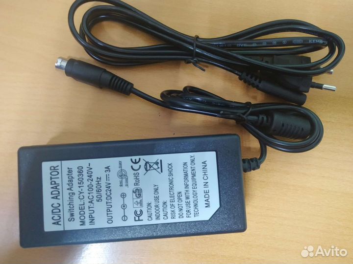 Адаптер питания 3pin