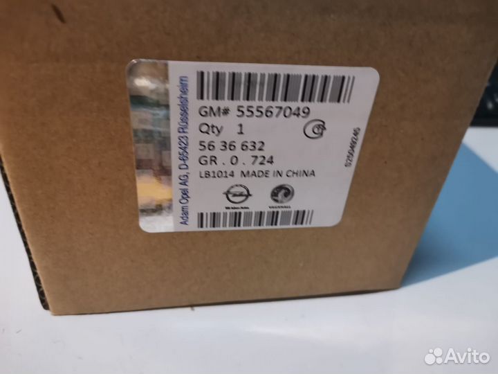 Шестерня распредвала Astra Cruze 55567049 оригинал