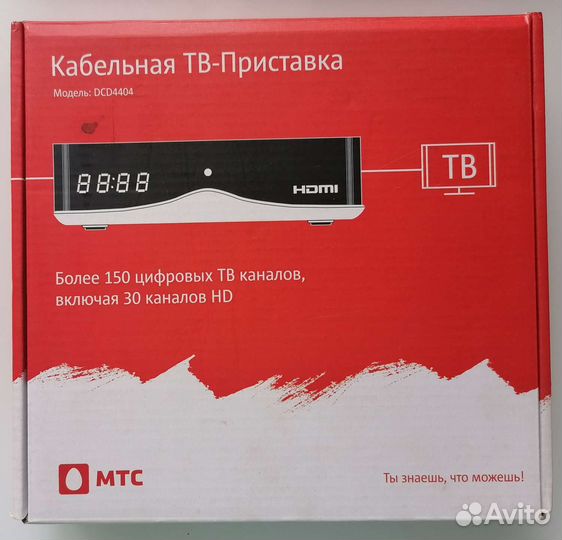 TV приставка