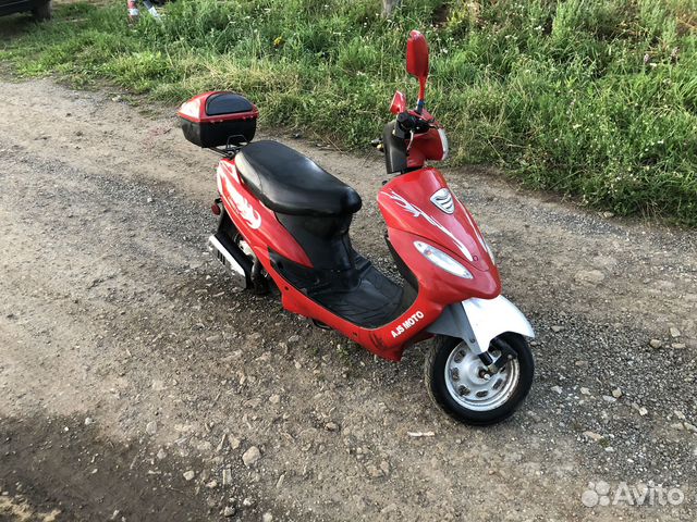 Скутер ATLANT Galaxy 150cc