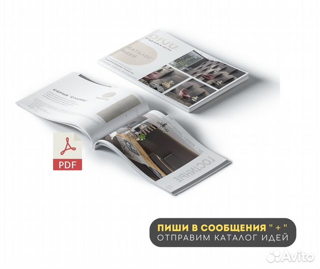 Стеновые панели гибкая керамика. Тонкие илёгкие