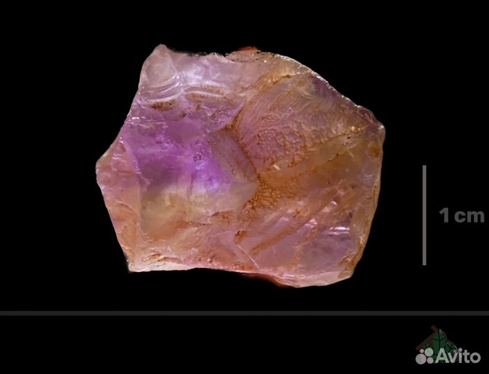 Аметрин ограночный