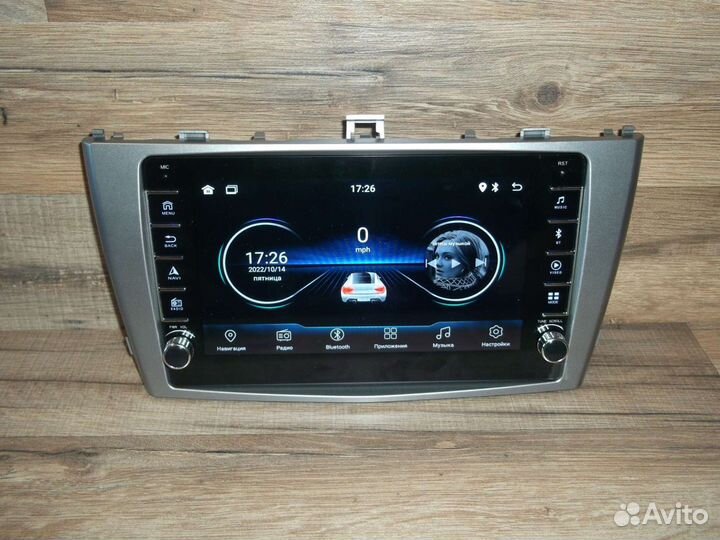 Магнитола Toyota Avensis Android физические кнопки