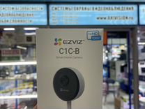 Домашняя Wi-fi Видеокамера Ezviz C1C-B