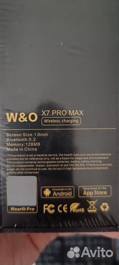 Смарт часы x7 pro max SMART watch