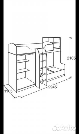 Двухъярусная кровать со шкафом бу