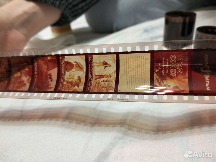 Советские детские диафильмы