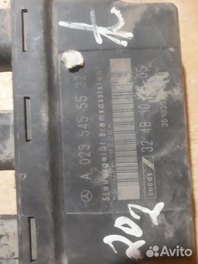 Блок управления BAS A 023 545 55 32 мерседес 210