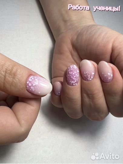 Обучение маникюр ногти курсы мастер маникюра