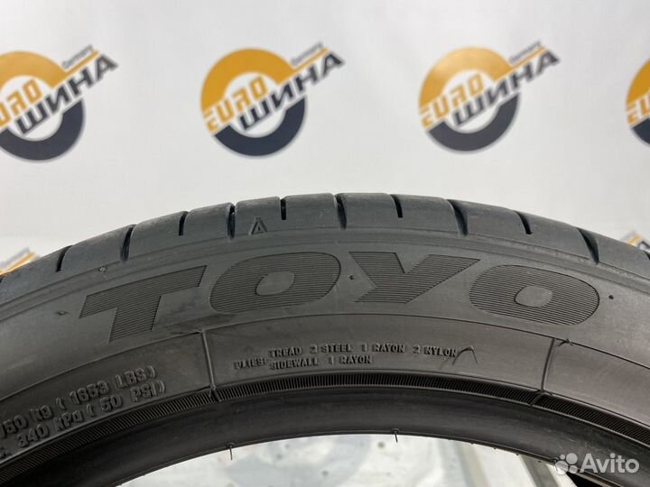 Toyo Proxes Sport 235/45 R18 100Y