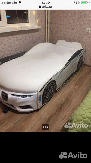 Кровать машинка бу