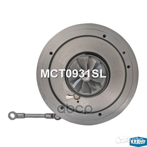 Картридж для турбокомпрессора MCT0931SL Krauf