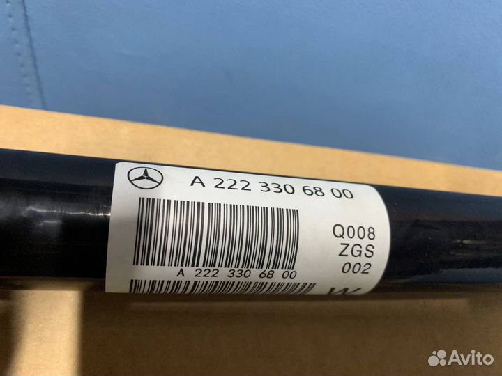 Промежуточный вал Mercedes-Benz