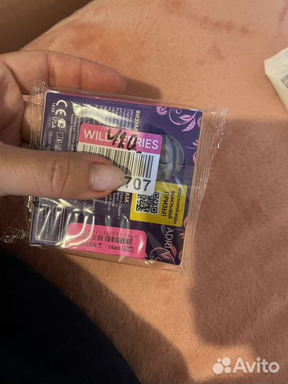 Линзы контактные цветные adria черные -4