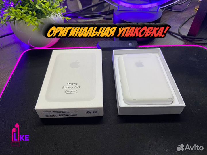 Беспроводная зарядка power bank Apple Battary Pack