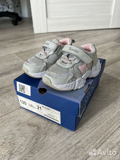 Кроссовки для девочки 21 размер