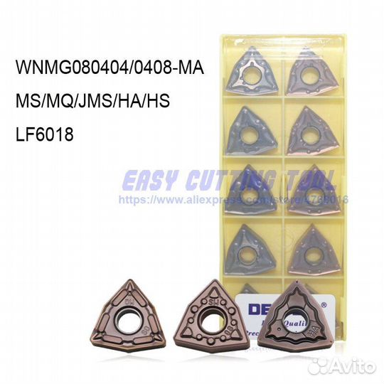 Deskar wnmg080404-MS LF6018